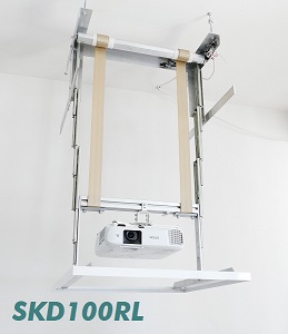 Soporte Motorizado Proyector A Plafon SKYDOOR SKD100RL, oprima para ampliar la foto Soporte Motorizado Proyector A Plafon SKYDOOR SKD100RL